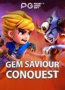 วิธีเล่นและเข้า ทาง เข้า xo joker ให้ปังสุดๆ!