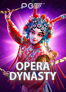 666 superslot เครดิต ฟรี 50: สุดยอดเกมทำเงิน